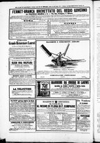 giornale/TO00184052/1873/Luglio/30