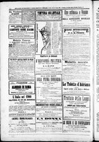 giornale/TO00184052/1873/Luglio/34