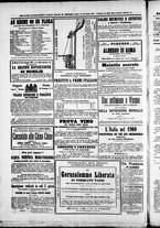 giornale/TO00184052/1873/Luglio/38