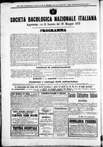 giornale/TO00184052/1873/Luglio/4
