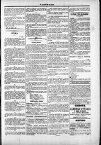 giornale/TO00184052/1873/Luglio/53