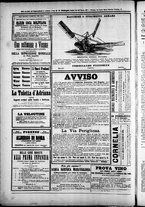 giornale/TO00184052/1873/Luglio/54