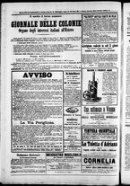 giornale/TO00184052/1873/Luglio/91