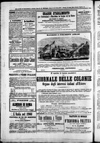 giornale/TO00184052/1873/Luglio/95