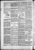 giornale/TO00184052/1873/Luglio/97