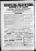 giornale/TO00184052/1873/Maggio/100
