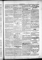 giornale/TO00184052/1873/Maggio/103