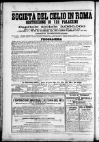 giornale/TO00184052/1873/Maggio/104