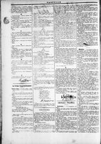 giornale/TO00184052/1873/Maggio/106