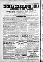 giornale/TO00184052/1873/Maggio/120