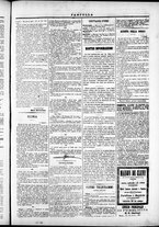 giornale/TO00184052/1873/Maggio/15