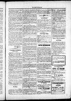 giornale/TO00184052/1873/Maggio/19