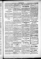 giornale/TO00184052/1873/Maggio/23
