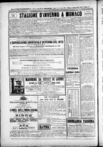 giornale/TO00184052/1873/Maggio/4