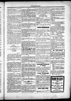 giornale/TO00184052/1873/Maggio/43