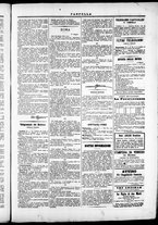 giornale/TO00184052/1873/Maggio/59