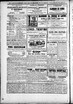 giornale/TO00184052/1873/Maggio/8