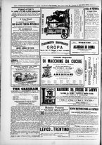 giornale/TO00184052/1873/Maggio/92