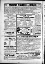 giornale/TO00184052/1873/Marzo/108