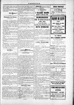 giornale/TO00184052/1873/Marzo/11