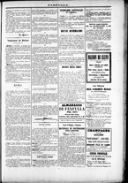 giornale/TO00184052/1873/Marzo/15