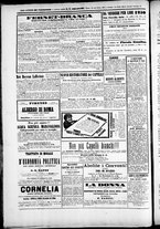 giornale/TO00184052/1873/Marzo/16