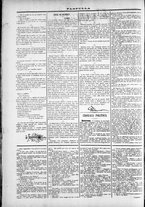 giornale/TO00184052/1873/Marzo/18