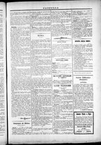 giornale/TO00184052/1873/Marzo/19