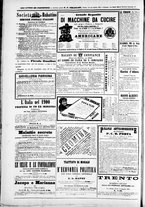 giornale/TO00184052/1873/Marzo/20