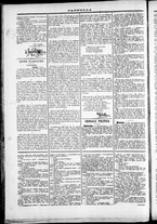 giornale/TO00184052/1873/Marzo/22