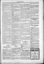 giornale/TO00184052/1873/Marzo/23