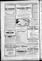 giornale/TO00184052/1873/Marzo/24