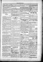 giornale/TO00184052/1873/Marzo/27