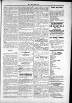 giornale/TO00184052/1873/Marzo/31