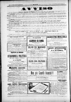 giornale/TO00184052/1873/Marzo/32