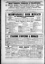giornale/TO00184052/1873/Marzo/44