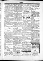 giornale/TO00184052/1873/Marzo/47