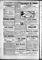 giornale/TO00184052/1873/Marzo/56