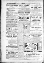 giornale/TO00184052/1873/Marzo/60
