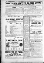 giornale/TO00184052/1873/Marzo/64