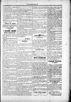 giornale/TO00184052/1873/Marzo/7