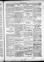 giornale/TO00184052/1873/Marzo/71