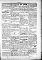 giornale/TO00184052/1873/Marzo/83
