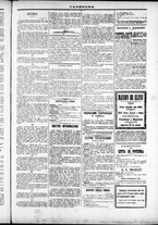 giornale/TO00184052/1873/Marzo/87