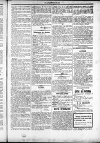 giornale/TO00184052/1873/Marzo/91