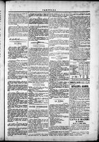 giornale/TO00184052/1873/Novembre/103