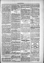 giornale/TO00184052/1873/Novembre/11