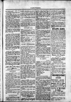 giornale/TO00184052/1873/Novembre/115