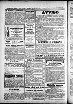 giornale/TO00184052/1873/Novembre/12