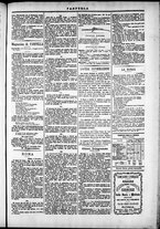 giornale/TO00184052/1873/Novembre/15
